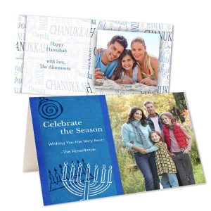 Create custom Hanukkah cards with Print Shop Personalized Greetings
